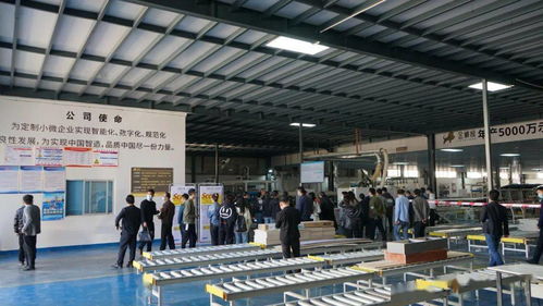 金獅猴智能工廠盛大開放，見證定制行業酷家樂全鏈條數字建設成果